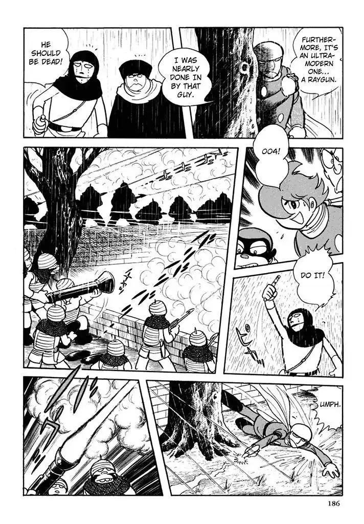 Cyborg 009 Chapter 106 12